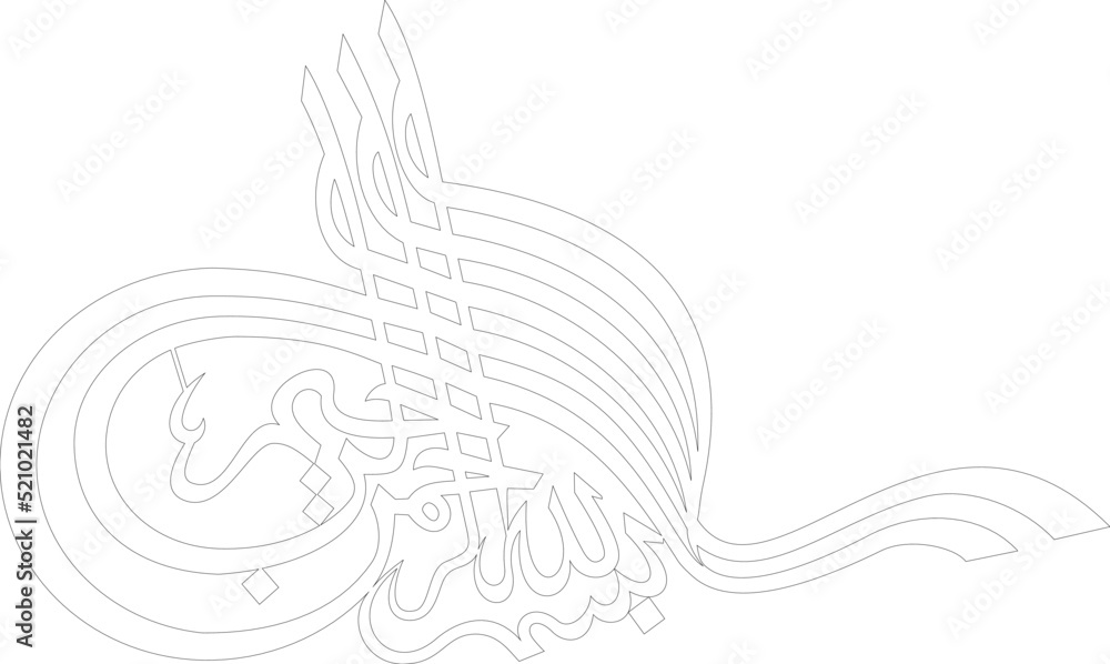 TVK 18. Vector Design for CNC machines and more. TVK 18. Vector Design for CNC machines and more.