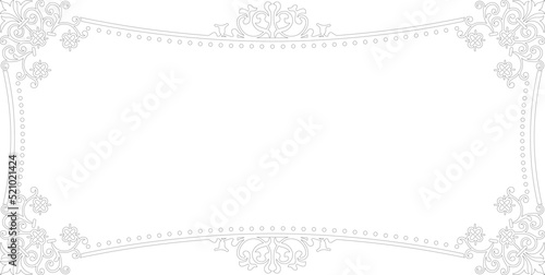  TVK 9. Vector Design for CNC machines and more.