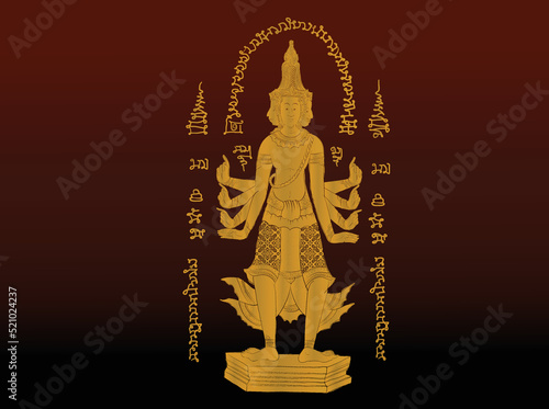 Lord Thai traditional tattoo,  Thai yantra