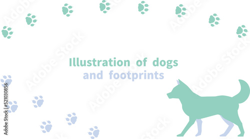 イヌと足跡のイラスト２