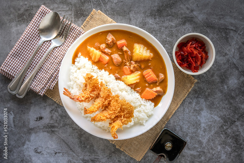 Japanese Curry with fried shrimp. photo