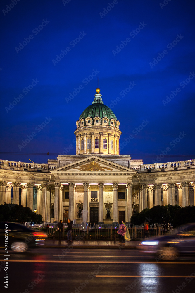 Kazan Cathedral, It is Orthodox Church dedicated to Our Lady of Kazan, one of the most venerated icons in Russia