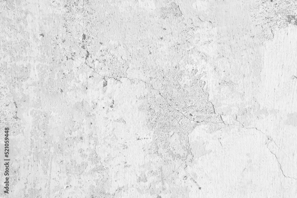 White concrete street wall background or texture White concrete street wall background or texture