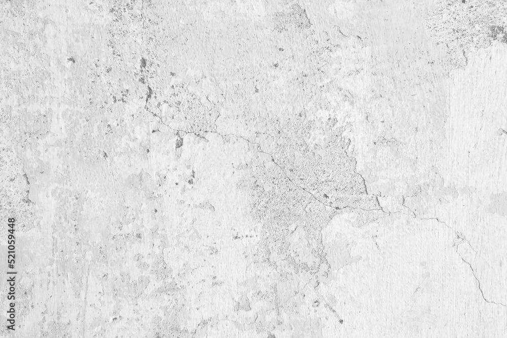 White concrete street wall background or texture