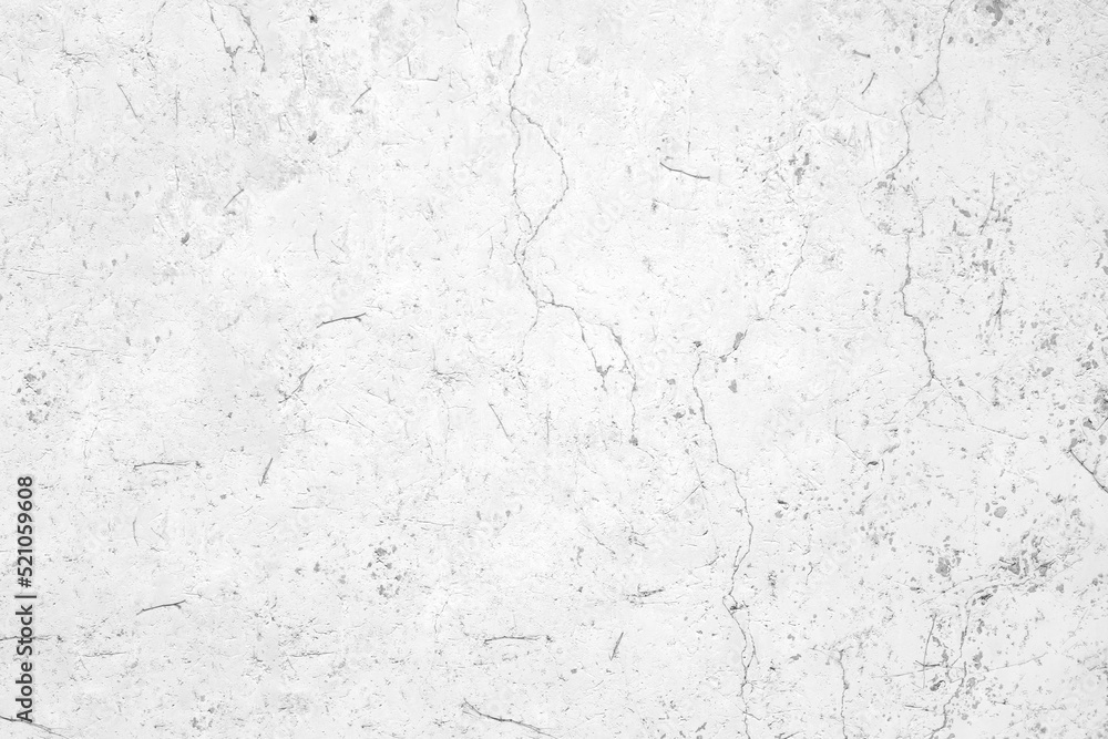 White concrete street wall background or texture