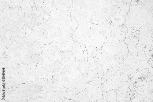 White concrete street wall background or texture