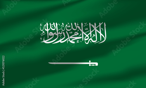 Vector Saudi Arabia Flag Waving Realistic Flowing Flags