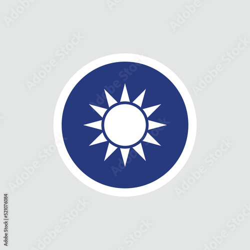 Flag of Taiwan. Taiwan coat of arms depicting the sun. State symbol of the Republic of China. Isolated vector illustration.
