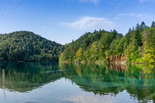 Fototapeta Naklejka Na Ścianę i Meble -  Plitvice lakes in Croatia, beautiful summer landscape with turquoise water