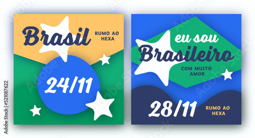 Brazil, the country of soccer. Invitation to watch the games of the Brazilian team. Towards the hex. Social media template design posts. Background pattern, card, save the date.