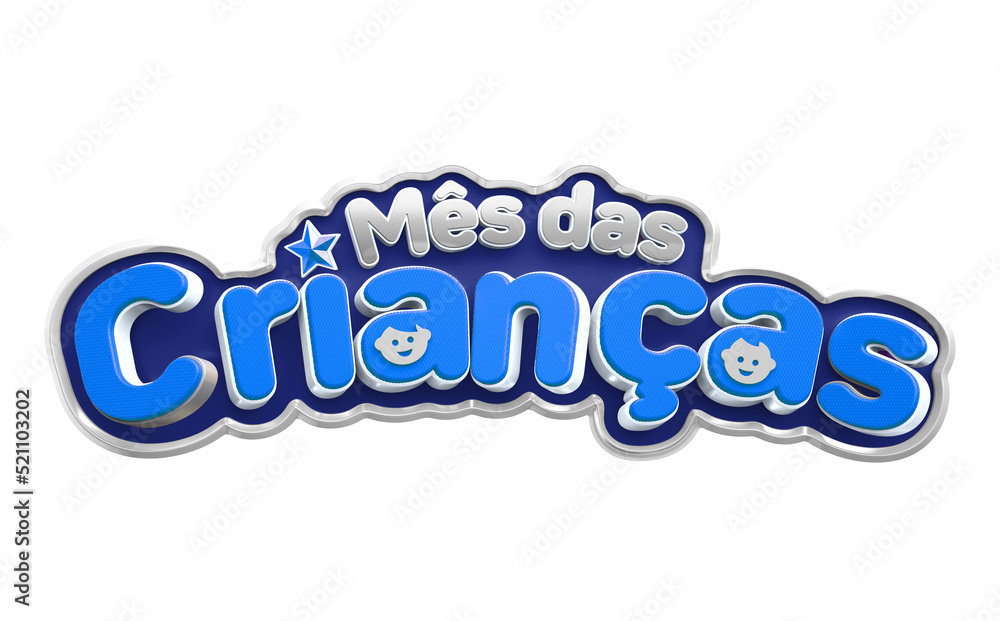Selo 3d Mês das Crianças na cor predominante azul Selo 3d Mês das Crianças na cor predominante azul