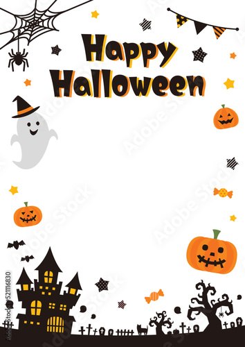 ハロウィンのかわいいポスターフレーム／A判／縦／白
