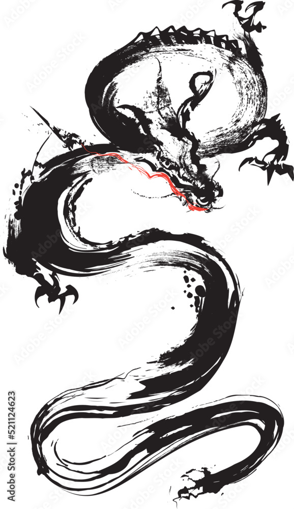 Vector Chinese Ink Painting Of Dragon. Translation: Dragon Royalty