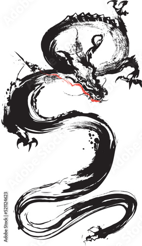 Chinese's Dragon Year of the Ink Painting, translation: dragon.