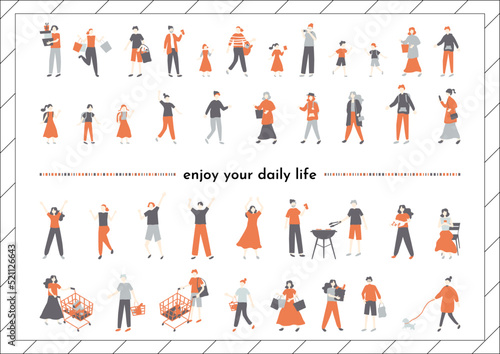 人々の日常　ライフスタイル　セット