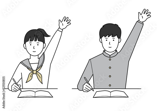 手をあげる女子学生と男子学生のイラスト