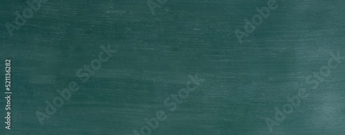 Smudged blank blackboard texture background © fatima