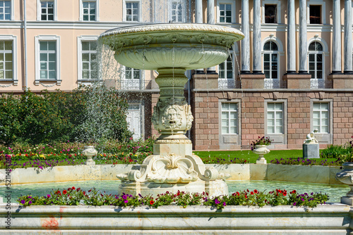 Vase fountain in private garden of Catherine palace, Tsarskoe Selo (Pushkin), Saint Petersburg, Russia