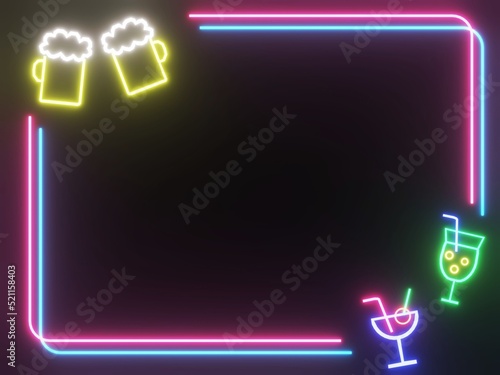 ネオン　お酒　フレーム