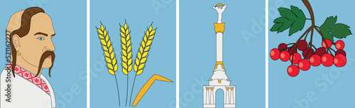 Welcome to Ukraine vector design.
Set of national symbols of Ukraine.  wheat, Cossack,  viburnum, Kyiv