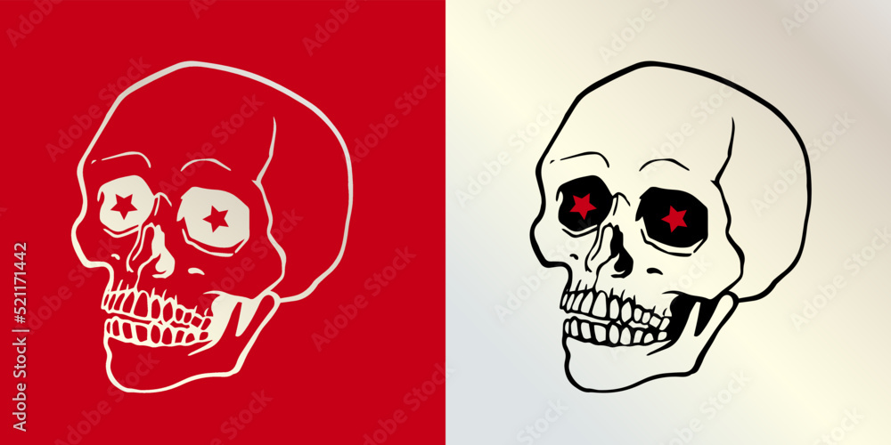 Red, Black and white human skull with a lower jaw. Vector illustration of human skull with a lower jaw in ink hand drawn style.