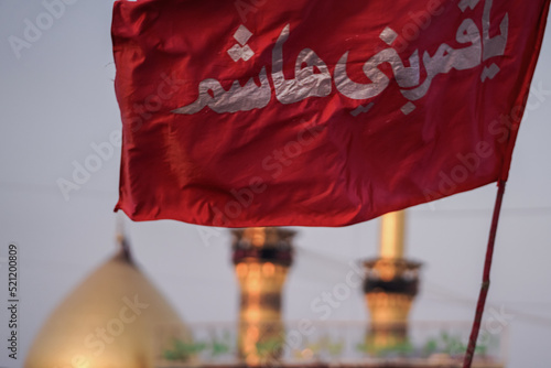 Cuadro en lienzo Ashura is the tenth day of the month of Muharram in the Hijri calendar, and Muslims call it the day of Ashura, and it falls on the day on which Hussein bin Ali, the grandson of God