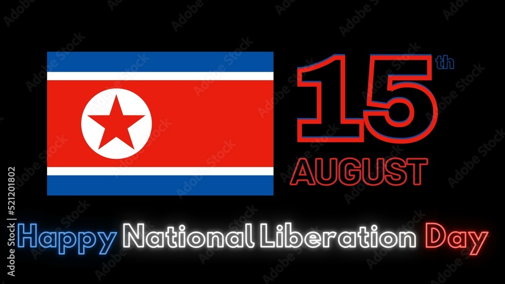 15th-august-happy-independence-day-of-north-korea-flag-colors-banner