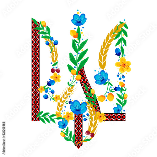 Ukrainian trident. Emblem