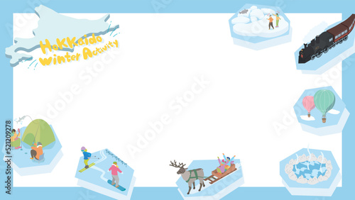 アクティビティを楽しむ冬の北海道旅行