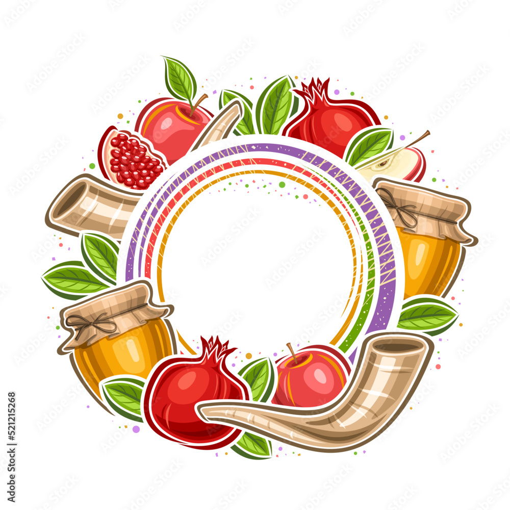 Fotografie Vector frame for Rosh Hashanah with copy space for congratulation text, decorati