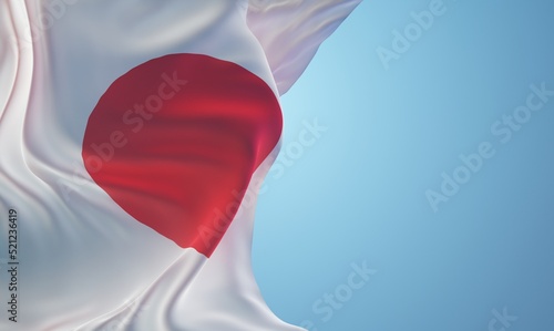 Abstract Japan Flag 3D Render (3D Artwork)