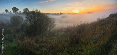 fog in the canyon. Autumn morning in the Dniester river valley. Nature of Ukraine