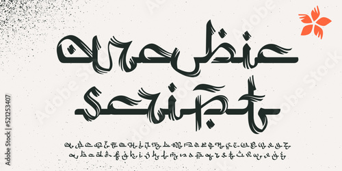 Alphabet in Arabic script style. Rough brush stroke vector lettering.