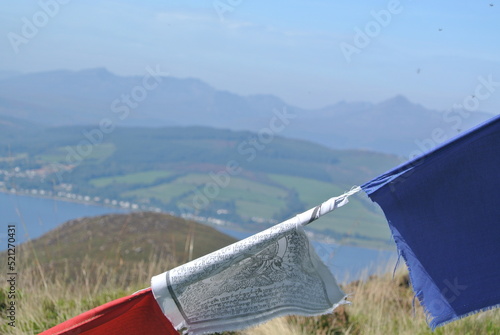 Isle of Arran  Scotland  United Kingdom