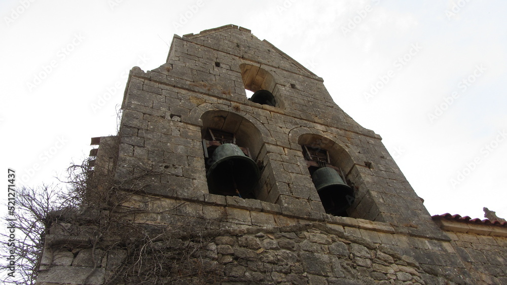 Naklejka premium Campana 