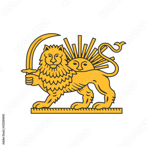 Iran Lion Sun and Sword Symbol Vector Illustration