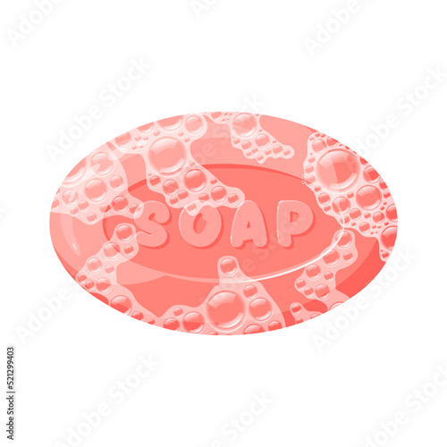 A piece of soap with foam isolated on a white background. Vector illustration.