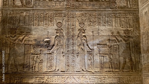 detail of a hiéroglyph photo