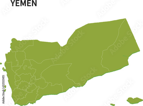 イエメン/YEMENの地域区分イラスト