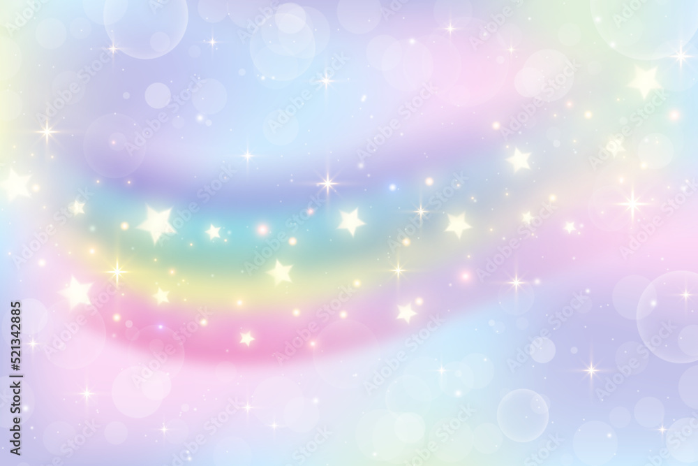 Holographic fantasy rainbow unicorn background. Pastel color sky. Magical landscape, abstract