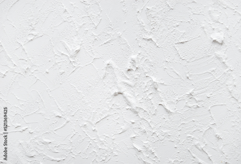 A texture of a concrete surface. Good for any project. A texture of a concrete surface. Good for any project.