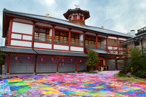 愛媛県松山市の道後温泉別館飛鳥乃湯泉