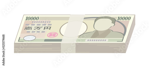 100万円の札束のイラスト