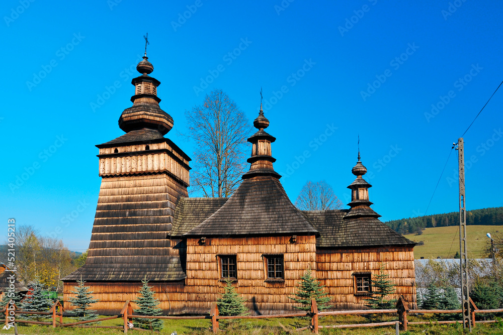 Orthodox church of Saints Cosmas and Damian, Skwirtne, Lesser Poland Voivodeship, Poland