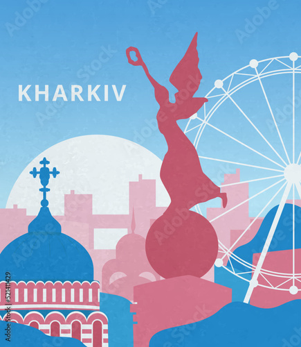 Kharkiv city skykine. Ukrainian town. Travel poster. Silhouette of the Kharkov city. Stock vector illustration.