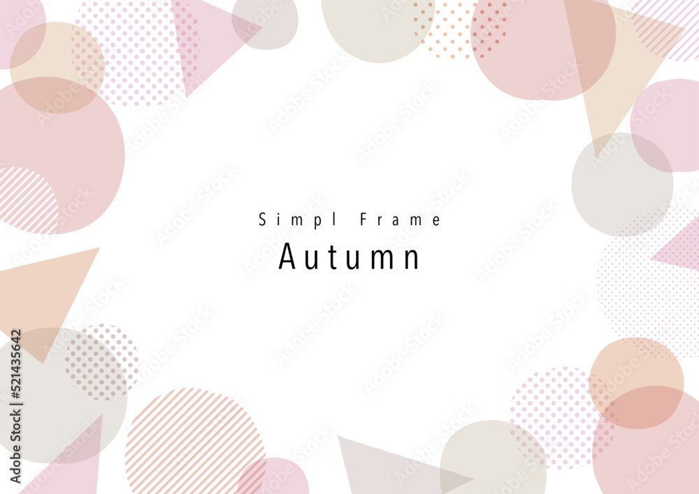秋の色、手描き、抽象的、幾何学的な水彩風フレームデザイン