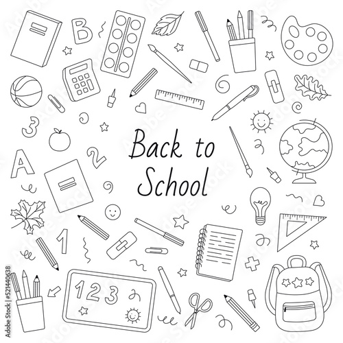 A set of school supplies. Back to school. Globe, textbooks, pencils, notebooks, paints, backpack, pen. Hand-drawn doodles. Vector illustration.