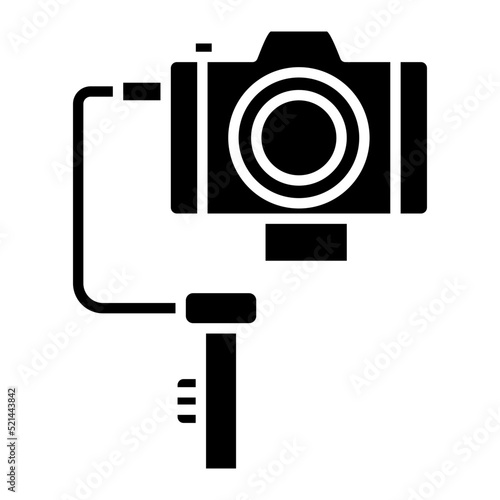 Gimbal Line Icon