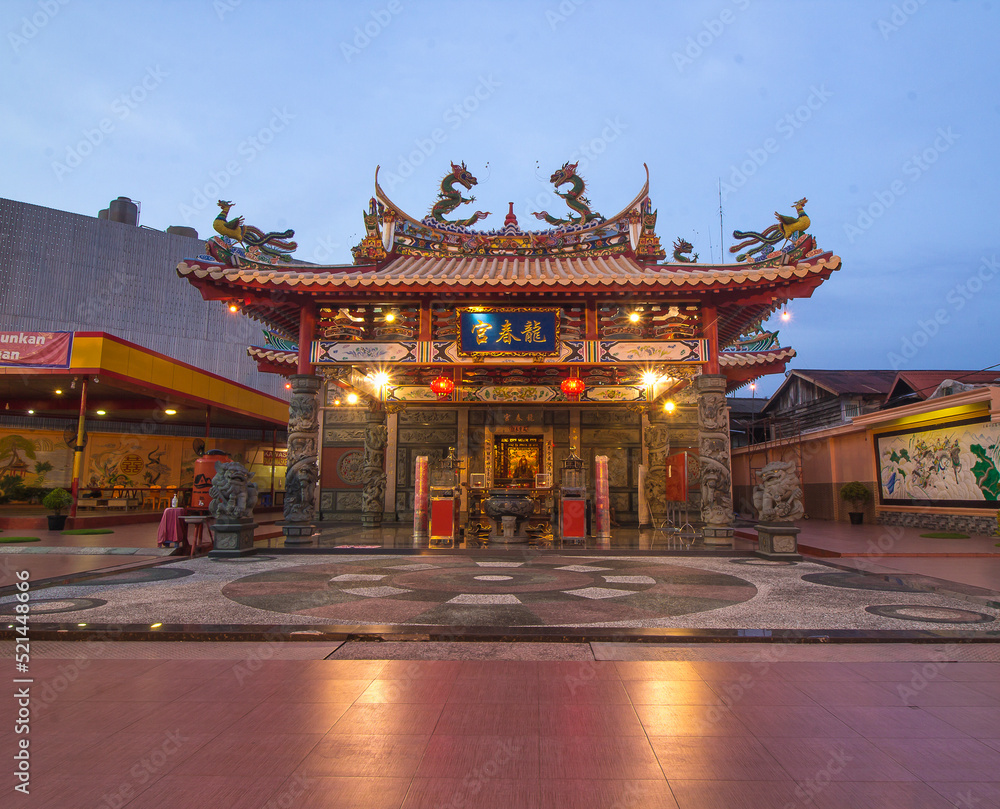 Fototapeta premium forbidden city