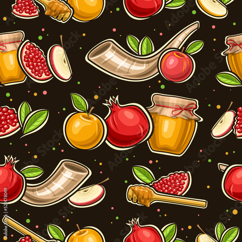 Vector Rosh Hashanah seamless pattern, square repeating background with set of cut out illustrations of still life compositions farm honey jar, fresh fruits, horn for rosh hashanah on dark background